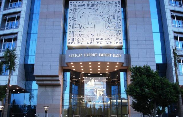 البنك الإفريقي للتصدير والاستيراد 