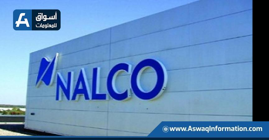 NALCO 