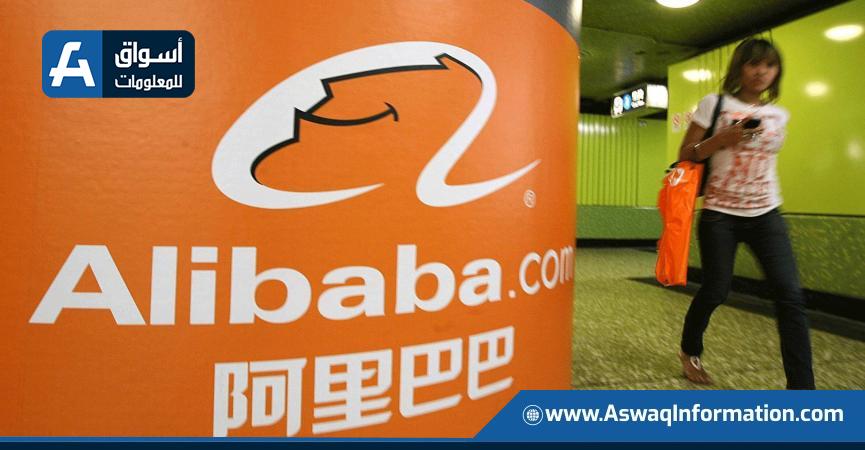 أسواق للمعلومات