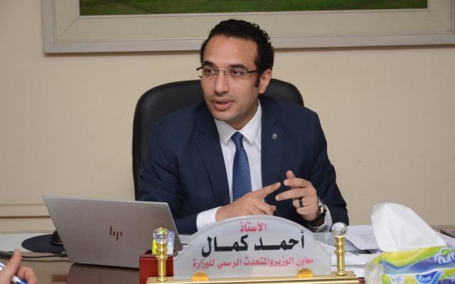المتحدث الرسمي ‏لوزارة التموين والتجارة الداخلية أحمد كمال 