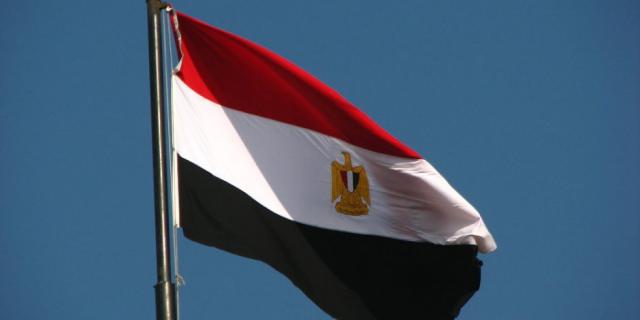 مصر