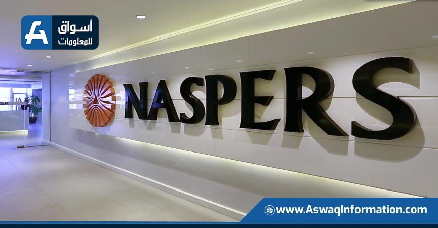 Naspers 