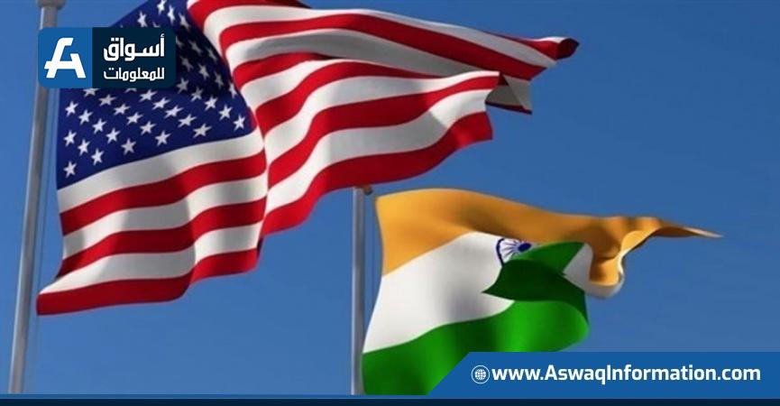 الهند والولايات المتحدة