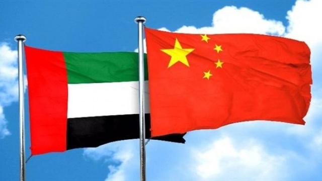 الإمارات - الصين