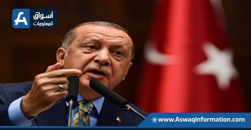 الرئيس التركي رجب طيب أردوغان