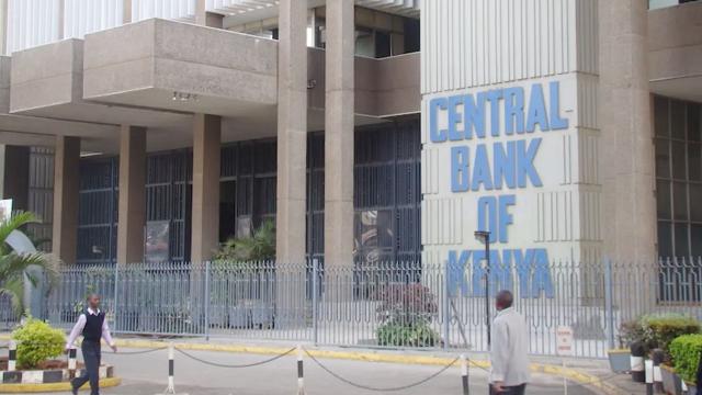 البنك المركزي الكيني