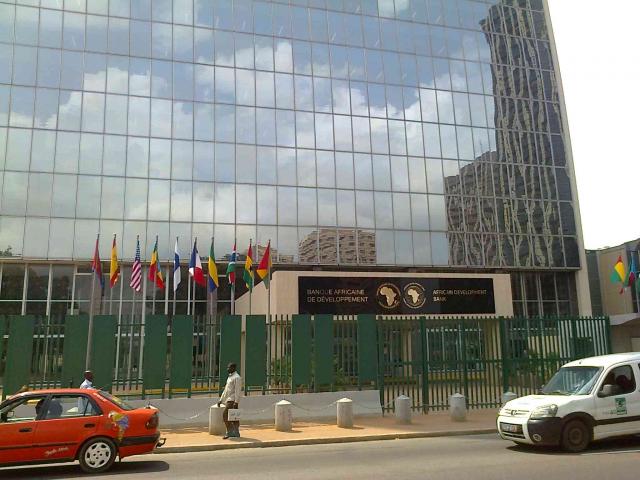 بنك التنمية الأفريقي 