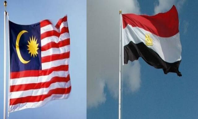 مصر وماليزيا