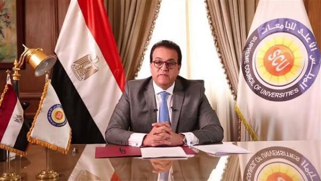 وزير التعليم العالي الدكتور خالد عبد الغفار
