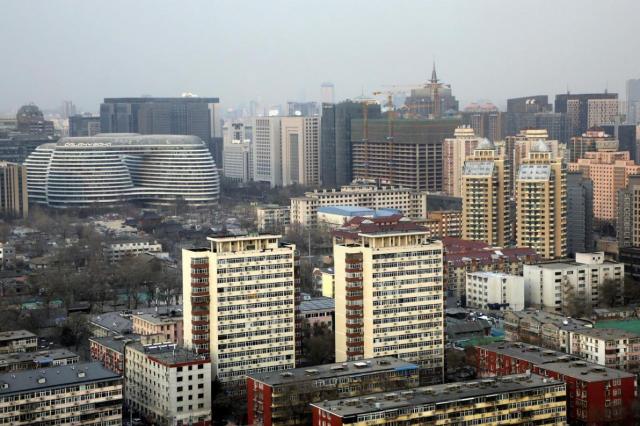 عقارات وسط العاصمة الصينية بكين
