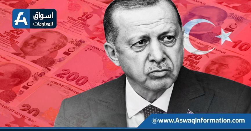 الرئيس التركي- رجب طيب أردوغان