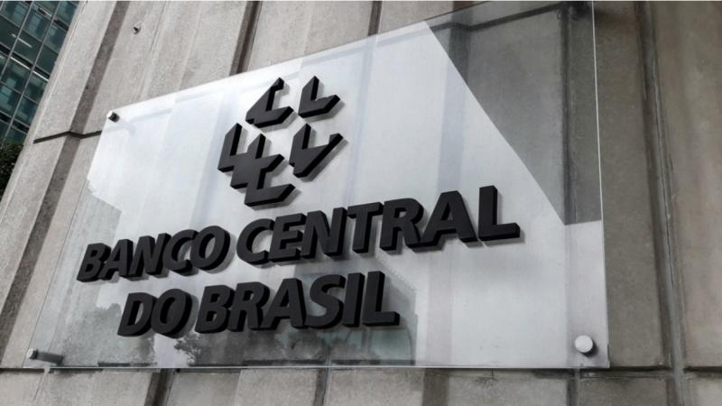 البنك المركزي البرازيلي