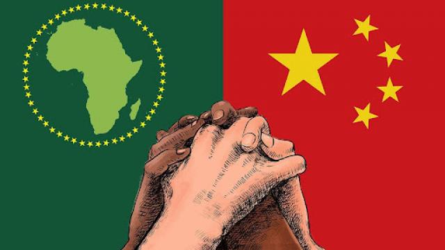 الصين-الاتحاد الأفريقي