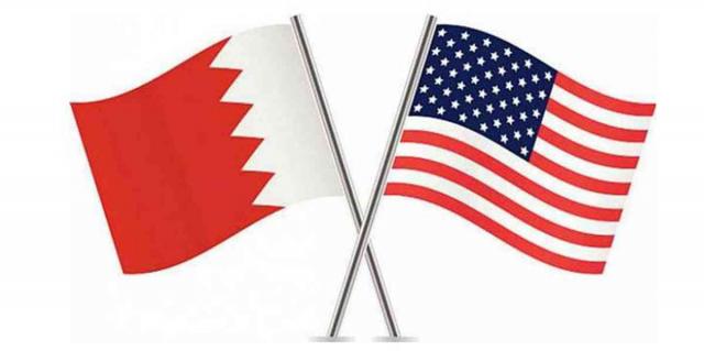 البحرين والولايات المتحدة