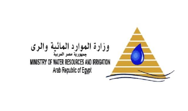 شعار وزارة الموارد المائية والري