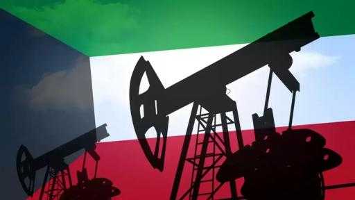 الكويت تخفض سعر بيع خامها إلى آسيا في أكتوبر
