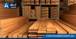 هبوط عقود الخشب الآجلة بنهاية التداولات الأسبوعية