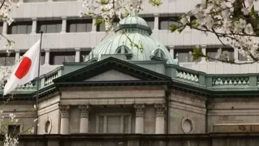 بنك اليابان