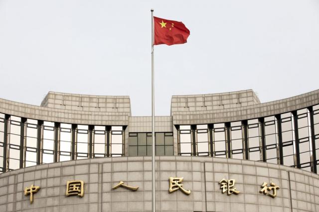 البنك المركزي الصينيي
