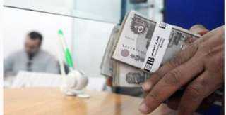 بعد التبكير.. المالية تكشف موعد صرف المرتبات وتطبيق الزيادات الجديدة بدءًا من الشهر المقبل