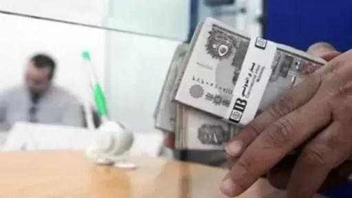 مرتبات شهر سبتمبر 2026.. موعد الصرف وحقيقة التبكير قبل بدء الدراسة