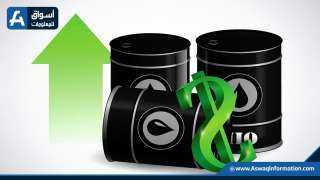 JP Morgan تحذر من ارتفاع أسعار النفط العالمية  إلى 150 دولارًا للبرميل