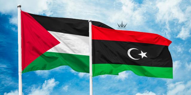 ليبيا وفلسطين