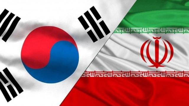 إيران وكوريا الجنوبية