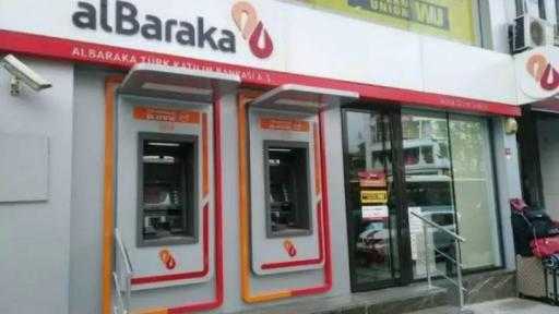 بنك البركة مصر يستحوذ على 99% من أسهم شركة أملاك للتمويل بنك البركة مصر يستحوذ على 99% من أسهم شركة أملاك للتمويل