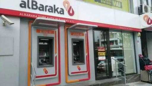 بنك البركة يحقق صافي أرباح بقيمة 2.9 مليار جنيه خلال 9 أشهر