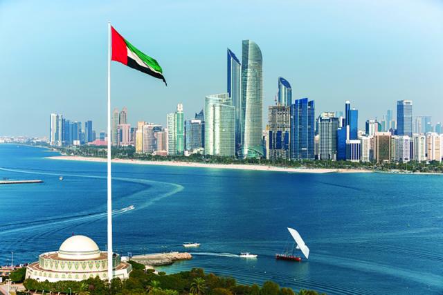 الامارات