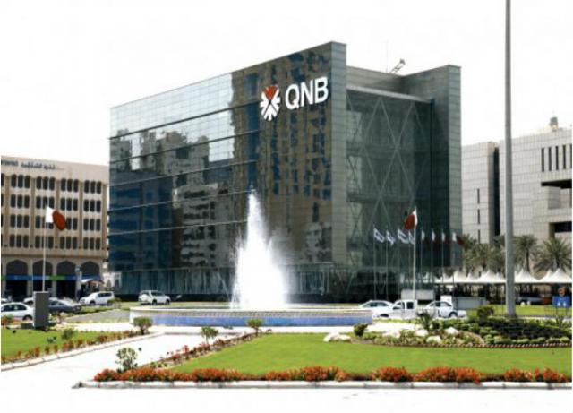 QNB الأهلى 