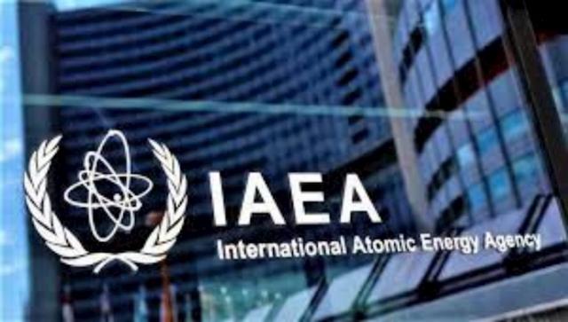 الوكالة الدولية للطاقة الذرية 