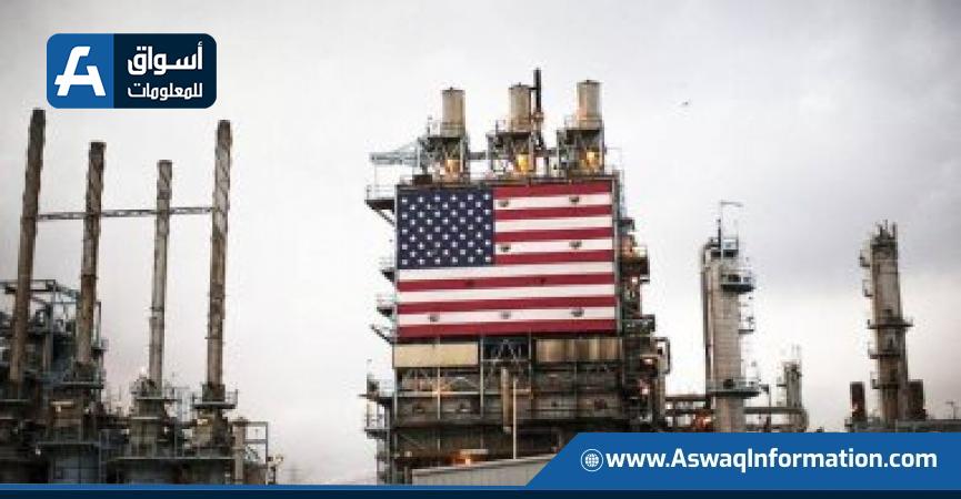 مخزونات النفط الأمريكية 