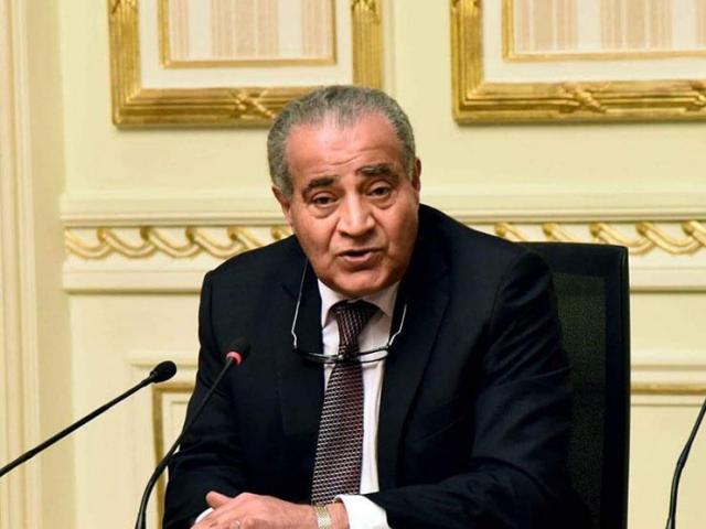 وزير التموين والتجارة الداخلية - علي المصيلحي