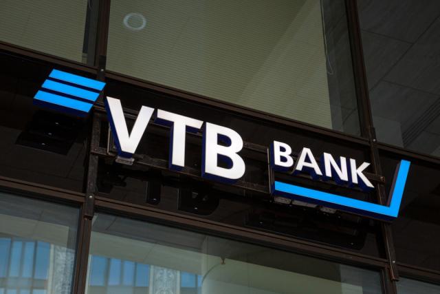 بنك VTB الروسي 