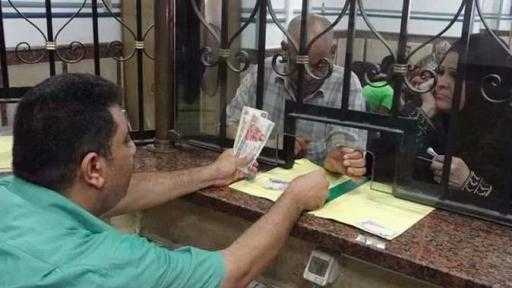 موعد صرف معاشات شهر أبريل 2026.. وهل توجد زيادة للمعاشات؟