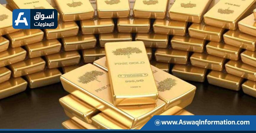 واردات مصر من الذهب