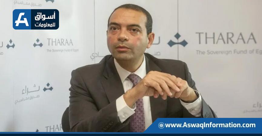 أيمن سليمان - الرئيس التنفيذي لصندوق مصر السيادي
