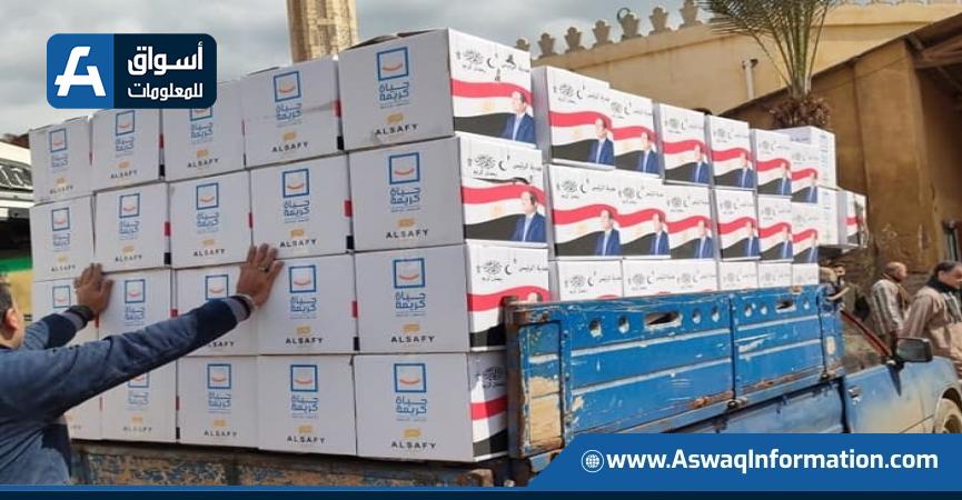 صناديق الحماية الاجتماعية من حياة كريمة