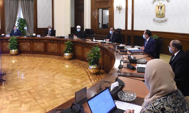 اجتماع لجنة مواجهة تأثير الأزمة العالمية على مصر