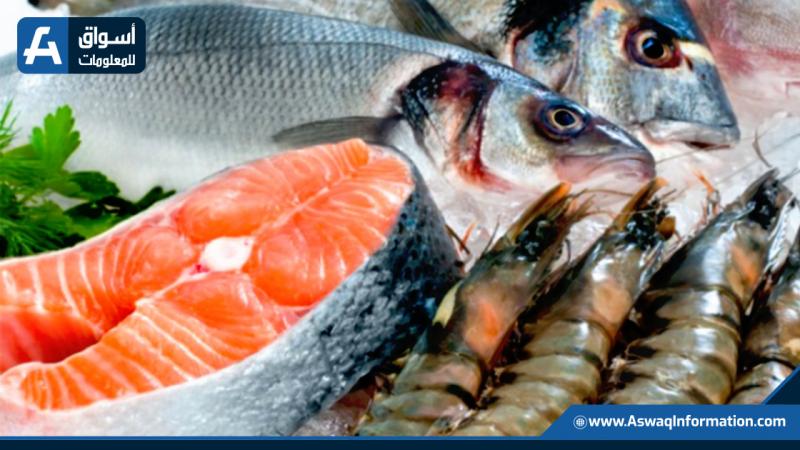 أسعار السمك بسوق العبور