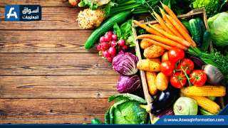«لخزين الأسبوع».. تعرف على أسعار الخضراوات اليوم السبت بسوق العبور