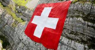 انخفاض التضخم السنوي في سويسرا إلى 1.7% خلال سبتمبر الماضي