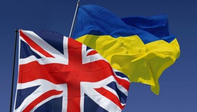 علم أوكرانيا وبريطانيا