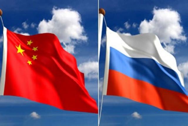 علم روسيا والصين