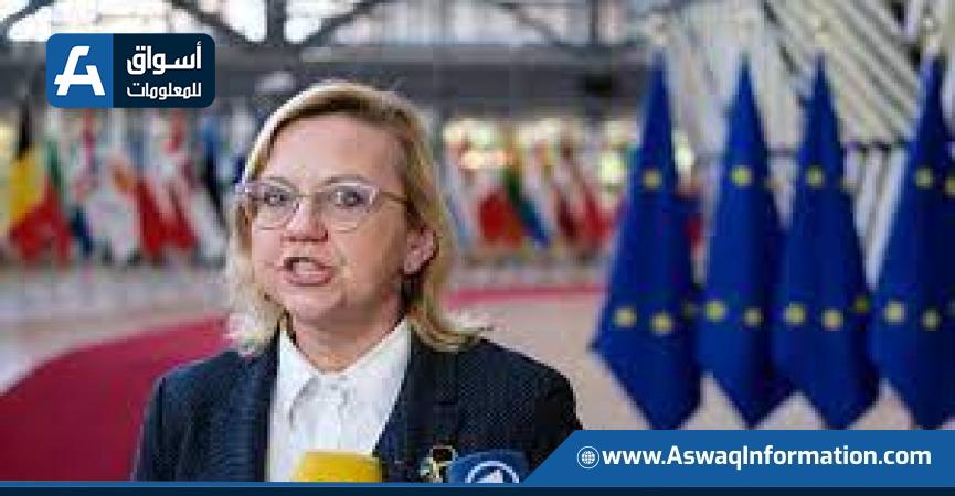 وزيرة المناخ البولندية