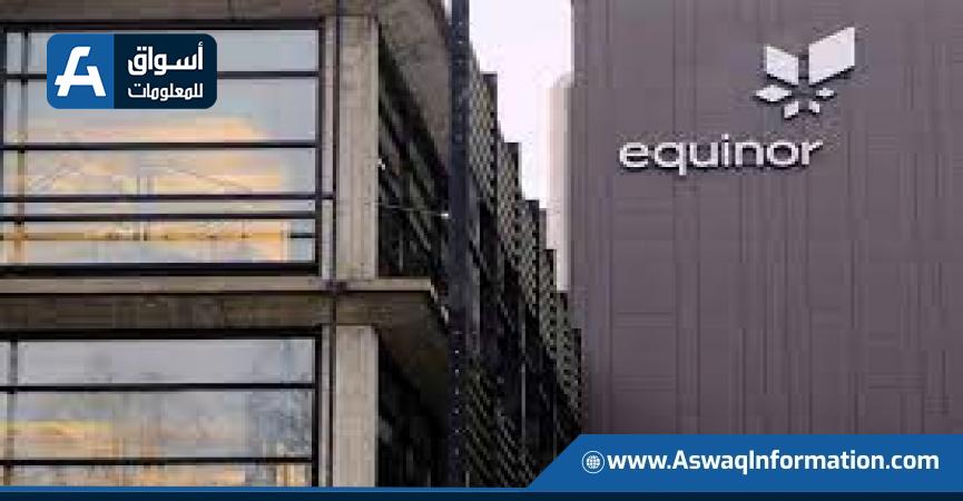 شركة Equinor 