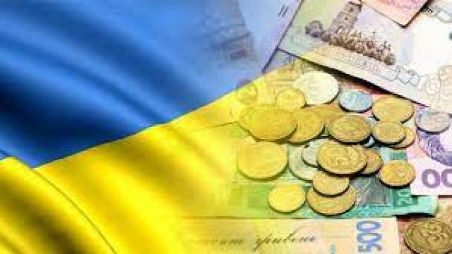 اقتصاد أوكرانيا