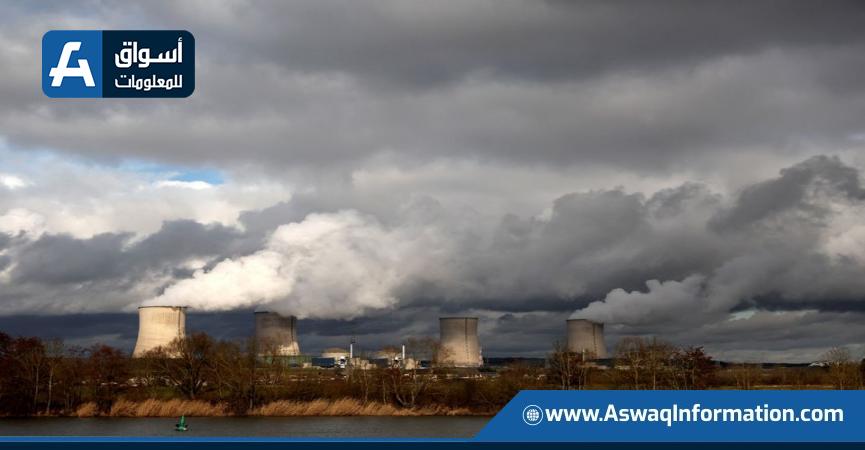 أبراج التبريد الأربعة ومفاعلات محطة الطاقة النووية (EDF) في كاتينوم ، فرنسا ، المصدر: رويترز